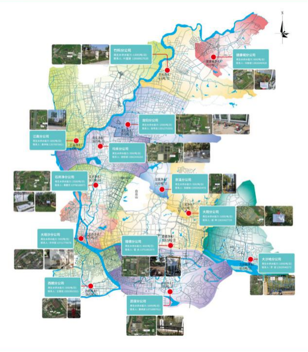 关注！广州水投利盈娱乐公司开放15处再生水取水点